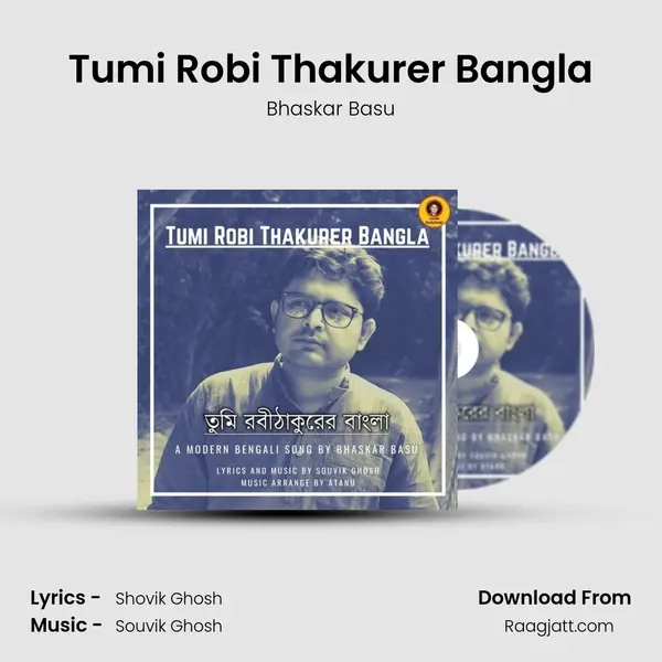 Tumi Robi Thakurer Bangla - Bhaskar Basu album cover 