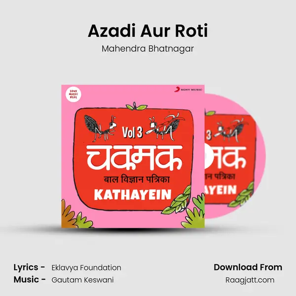 Azadi Aur Roti - Mahendra Bhatnagar album cover 