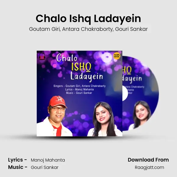 Chalo Ishq Ladayein mp3 song