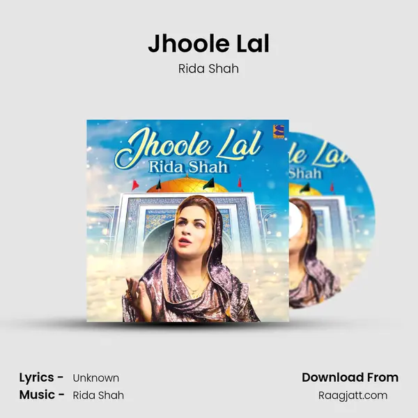 Jhoole Lal - Rida Shah album cover 