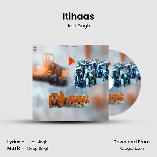 Itihaas - Jeet Singh album cover 