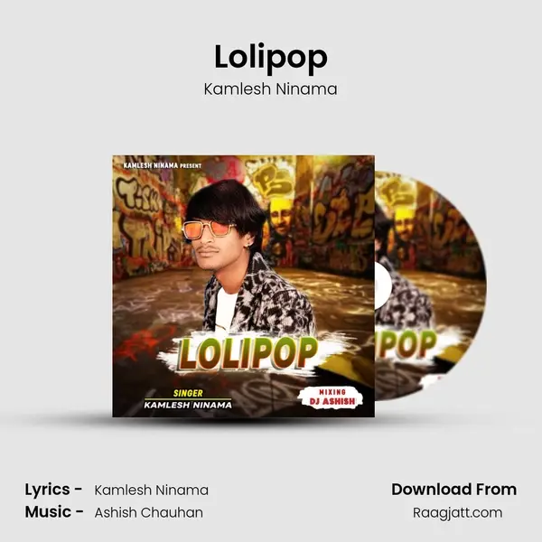 Lolipop mp3 song