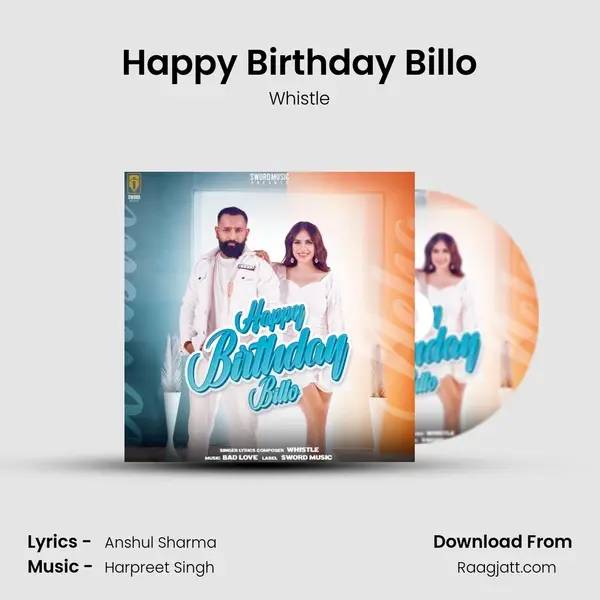 Happy Birthday Billo mp3 song