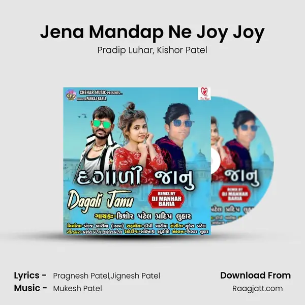 Jena Mandap Ne Joy Joy mp3 song