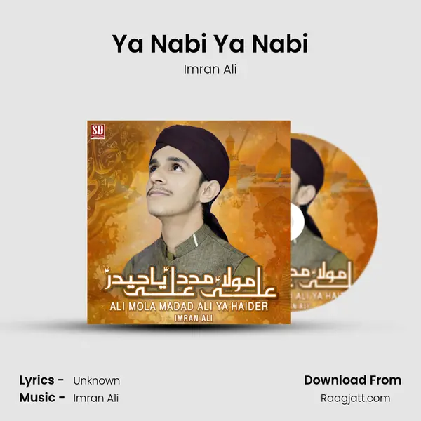 Ya Nabi Ya Nabi mp3 song