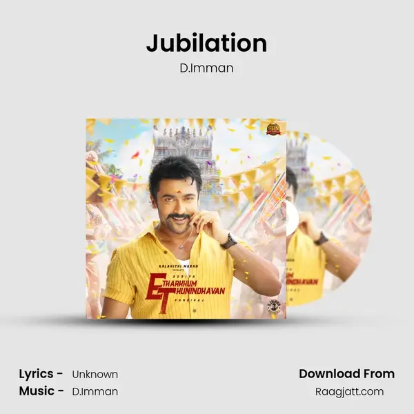 Jubilation - D.Imman album cover 