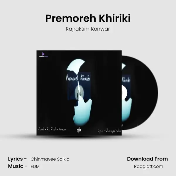 Premoreh Khiriki mp3 song