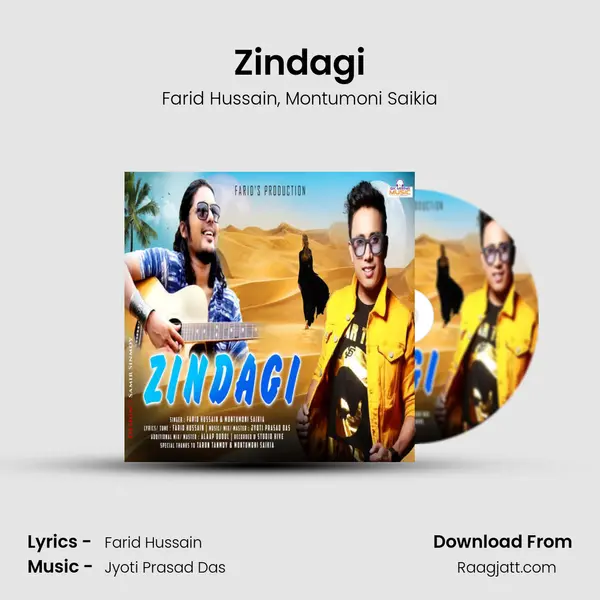 Zindagi - Farid Hussain mp3 song