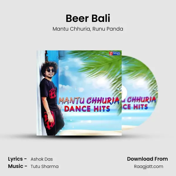 Beer Bali mp3 song