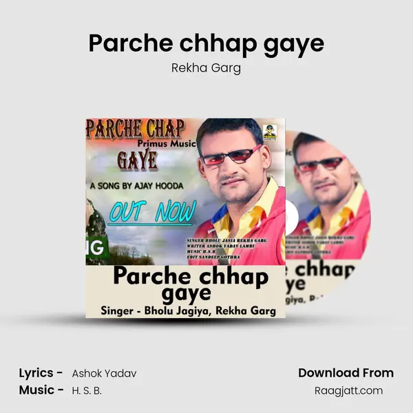 Parche chhap gaye - Rekha Garg album cover 