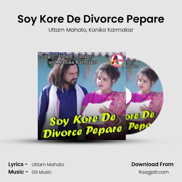 Soy Kore De Divorce Pepare mp3 song