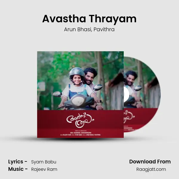 Avastha Thrayam - Arun Bhasi mp3 song