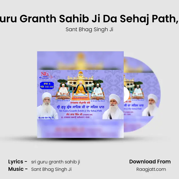 Sri Guru Granth Sahib Ji Da Sehaj Path, Pt. 8 mp3 song