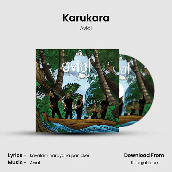 Karukara - Avial album cover 