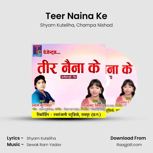 Teer Naina Ke mp3 song