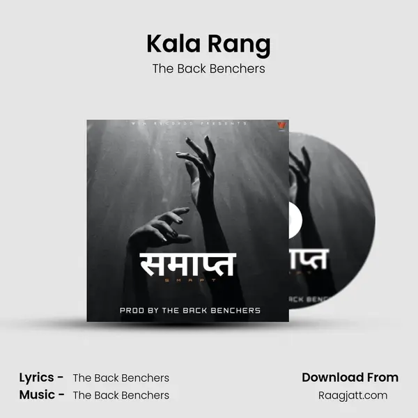 Kala Rang mp3 song