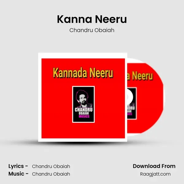 Kanna Neeru - Chandru Obaiah album cover 