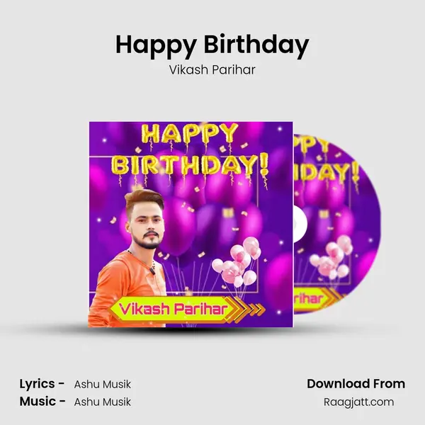 Happy Birthday mp3 song