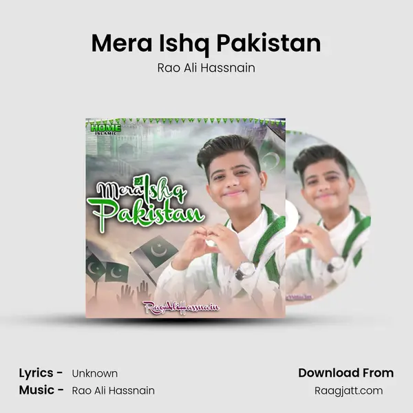 Mera Ishq Pakistan mp3 song