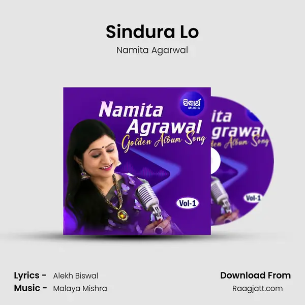 Sindura Lo - Namita Agarwal album cover 