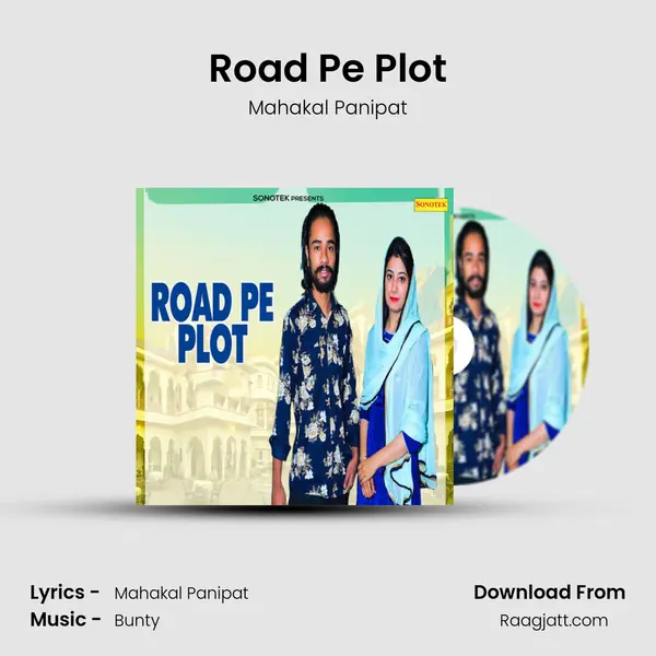 Road Pe Plot mp3 song