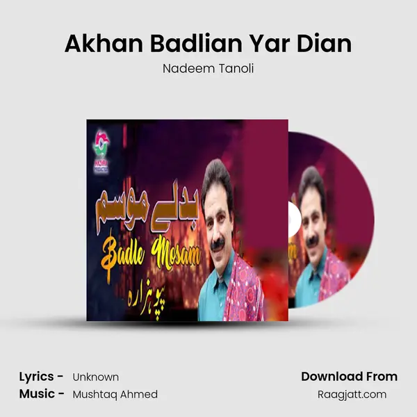 Akhan Badlian Yar Dian mp3 song