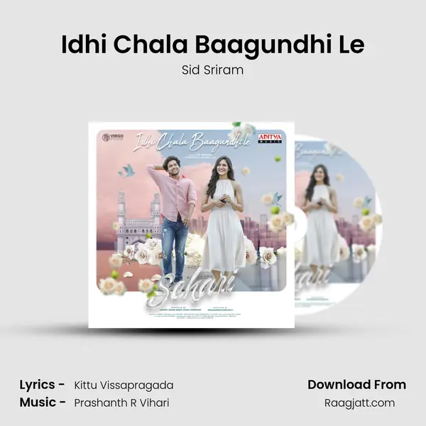 Idhi Chala Baagundhi Le mp3 song