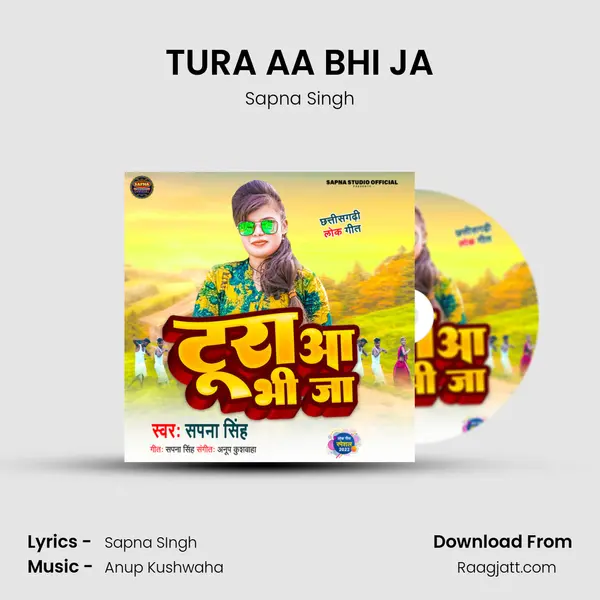 TURA AA BHI JA mp3 song