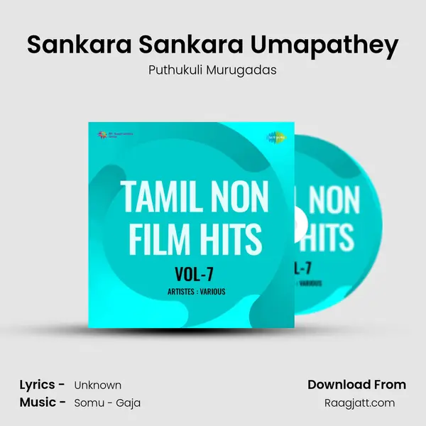 Sankara Sankara Umapathey mp3 song