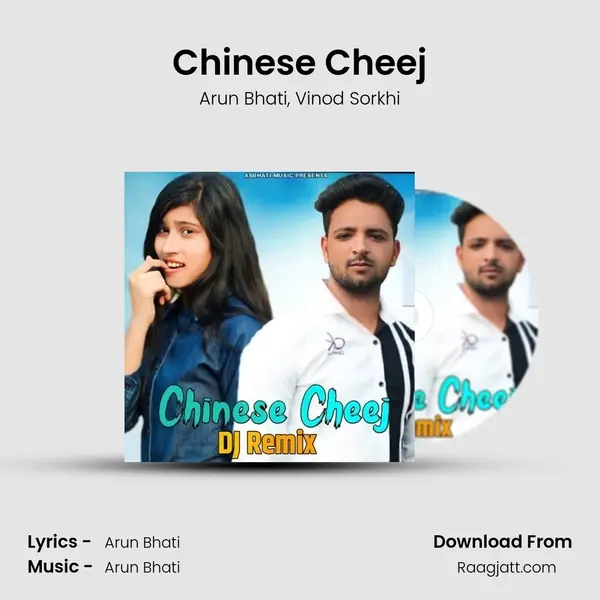 Chinese Cheej mp3 song