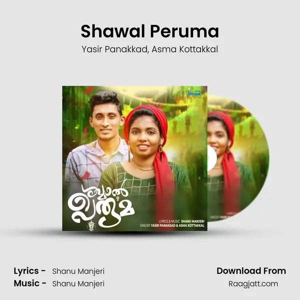 Shawal Peruma mp3 song