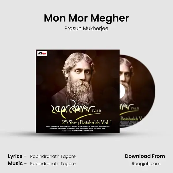 Mon Mor Megher - Prasun Mukherjee mp3 song