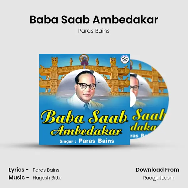 Baba Saab Ambedakar - Paras Bains album cover 