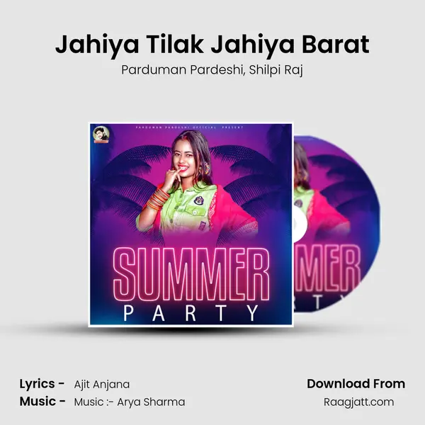 Jahiya Tilak Jahiya Barat - Parduman Pardeshi album cover 