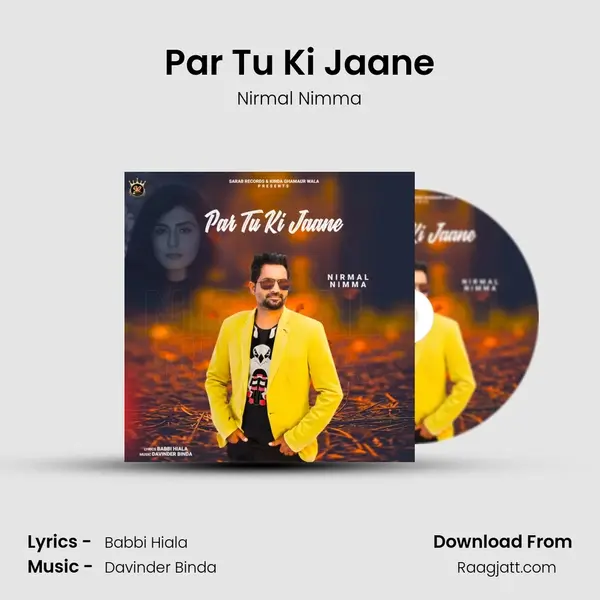 Par Tu Ki Jaane mp3 song