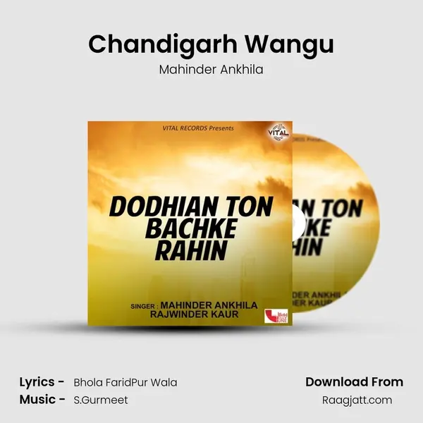 Chandigarh Wangu mp3 song