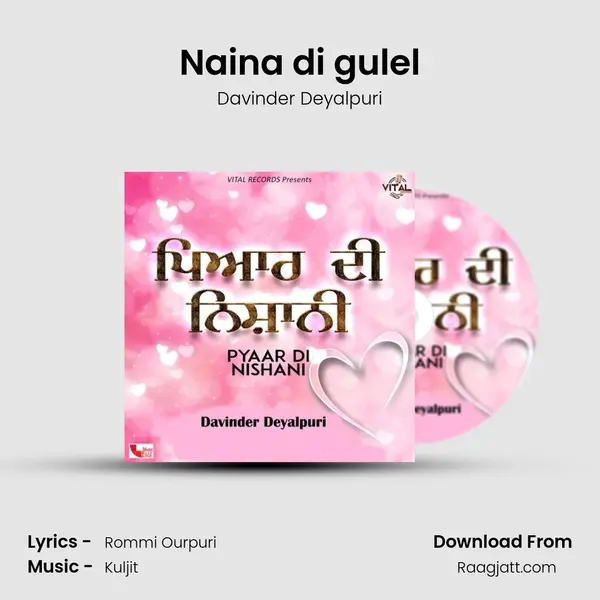 Naina di gulel - Davinder Deyalpuri album cover 