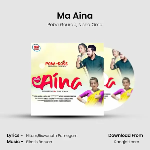 Ma Aina - Poba Gourab album cover 