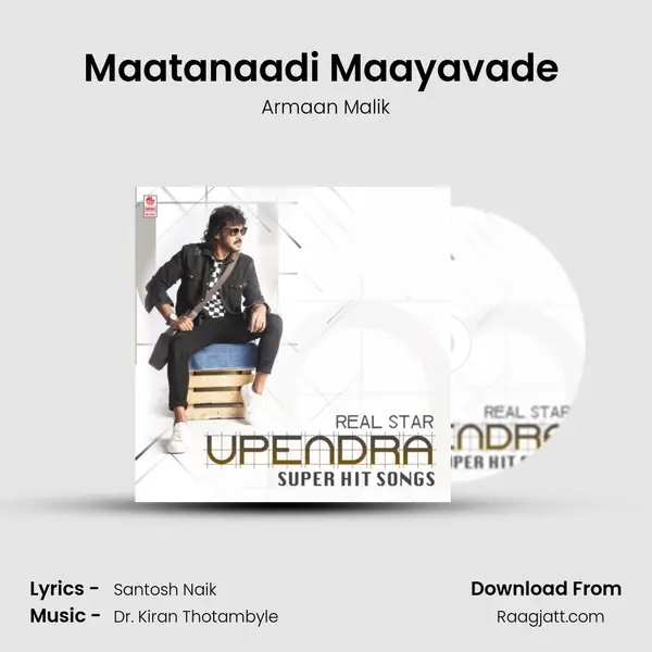 Maatanaadi Maayavade (From I Love You) mp3 song