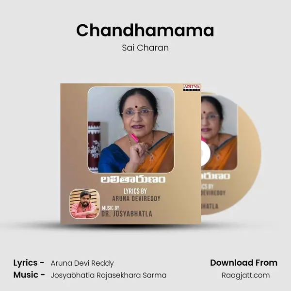 Chandhamama - Sai Charan album cover 