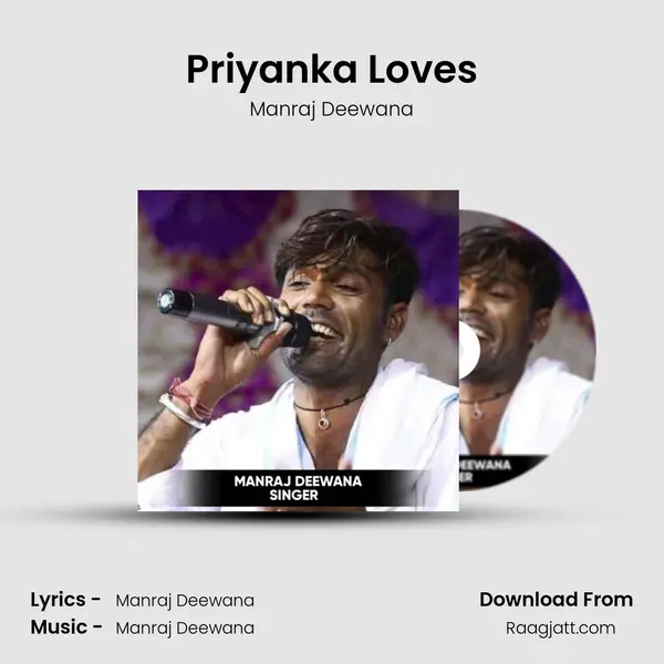 Priyanka Love's mp3 song