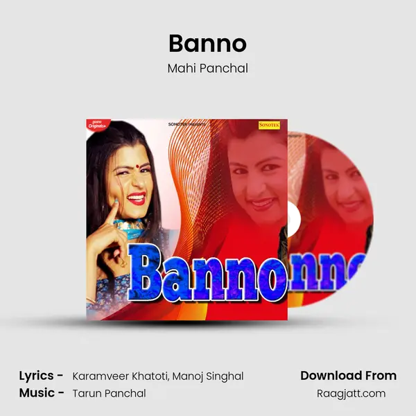 Banno mp3 song