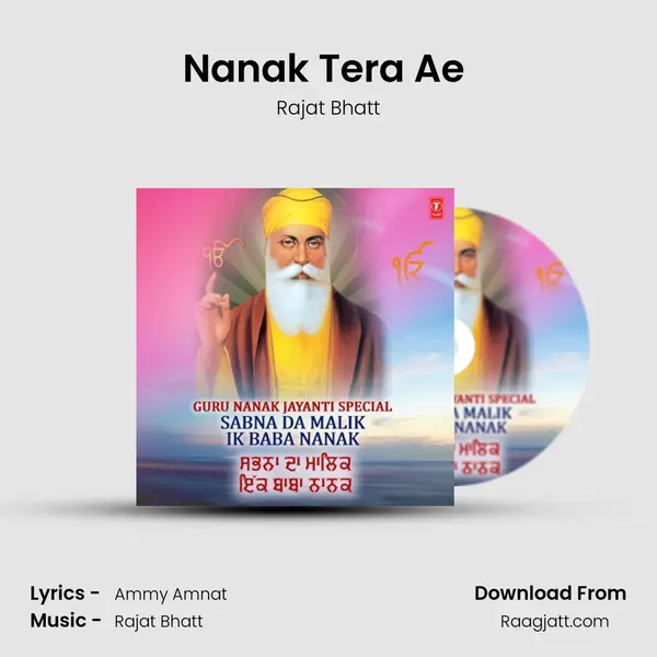 Nanak Tera Ae (From Nanak Tera Ae) mp3 song