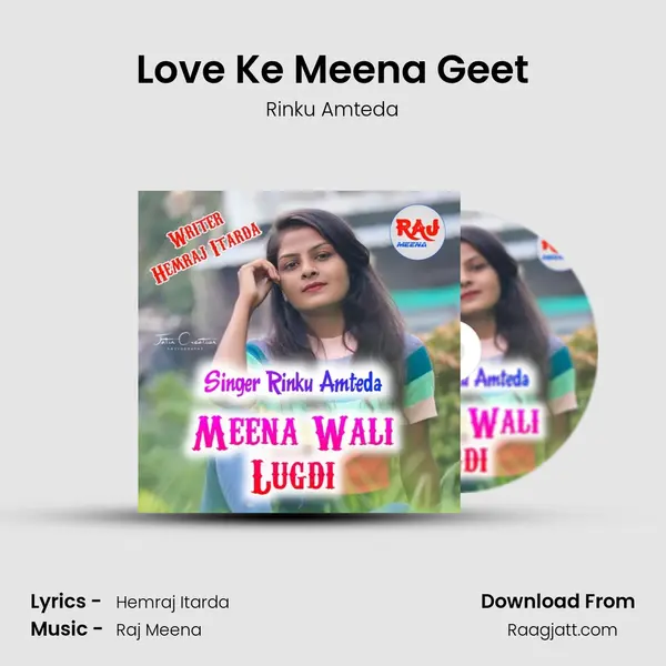 Love Ke Meena Geet mp3 song