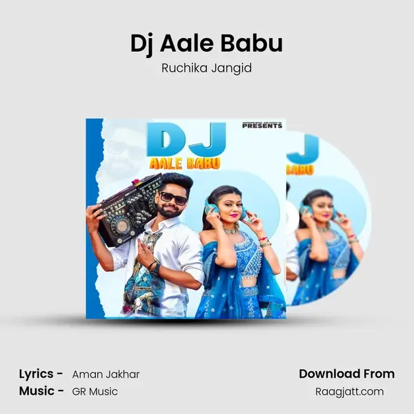 Dj Aale Babu mp3 song