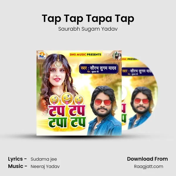 Tap Tap Tapa Tap mp3 song