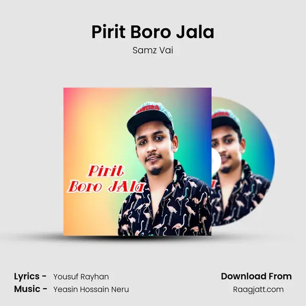 Pirit Boro Jala - Samz Vai album cover 