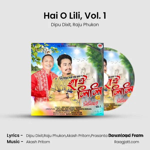 Hai O Lili, Vol. 1 - Dipu Dixit album cover 