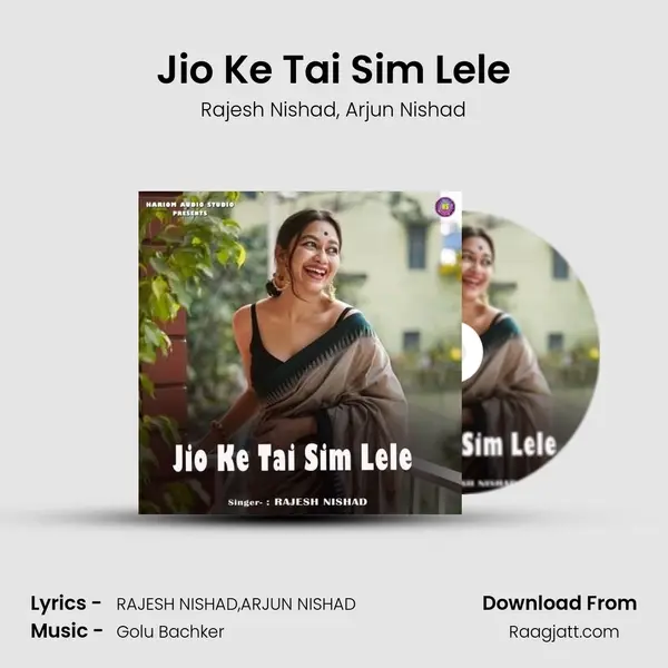 Jio Ke Tai Sim Lele - Rajesh Nishad album cover 