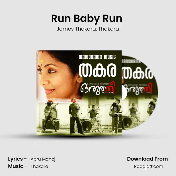 Run Baby Run (From Oruthee) mp3 song